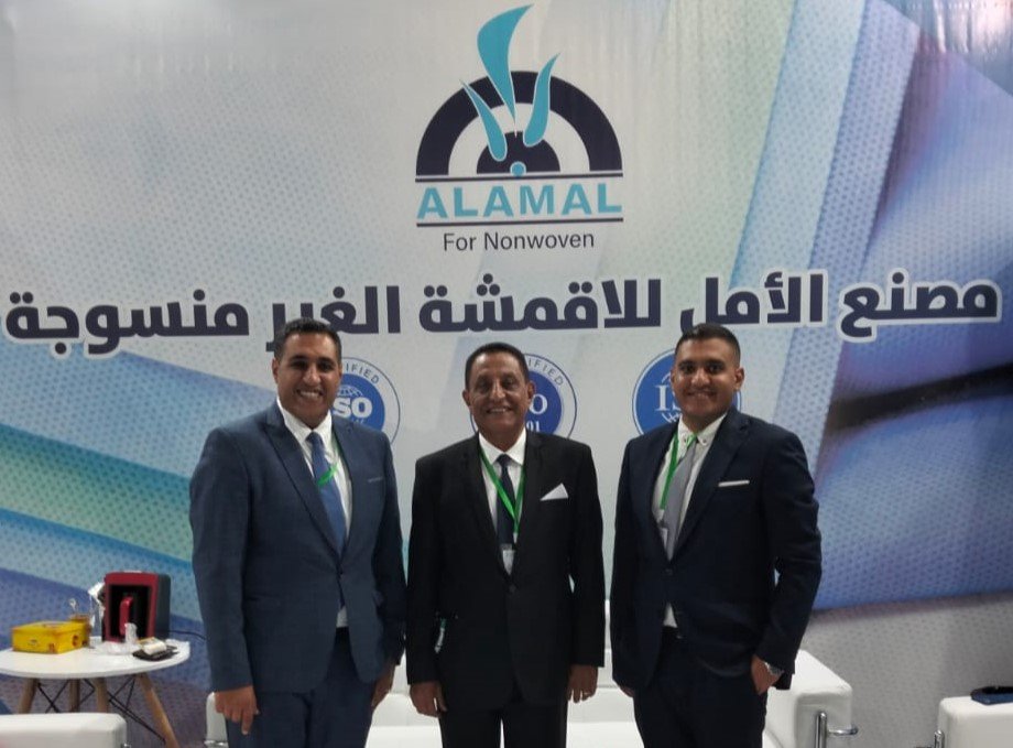Chairman of Al Amal Nonwoven Fabric Manufacturer Egypt